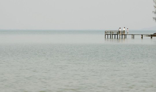 cover 22/05/2017 : 1 วัน 1 จังหวัด 1 อำเภอ 1 ที่เที่ยว #สะพานไม้ #อำเภอท่าใหม่ #จันทบุรี