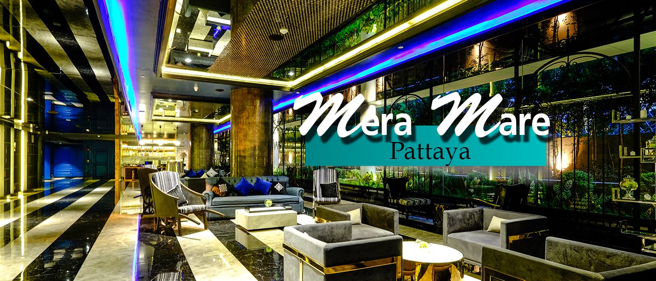 cover วันพักผ่อนสุดเฮ! Mera Mare Pattaya