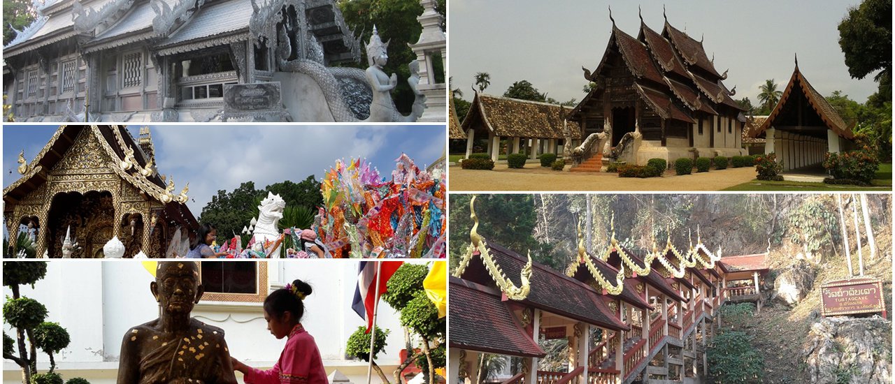 cover ชม 5 วัดงาม นพบุรีศรีนครพิงค์ เชียงใหม่ ^^ อุโบสถเงินหลังแรกของโลก วัดต้นแบบอุทยานหลวงราชพฤกษ์ วัดที่คงความงามของศิลปะกรรมล้านนา และวัดถ้ำที่ซ่อนตัวอยู่ในป่าเขาลำเนาไพร