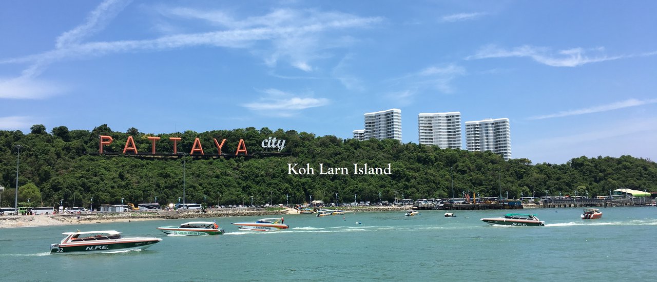 cover เกาะล้าน : Koh Larn Island