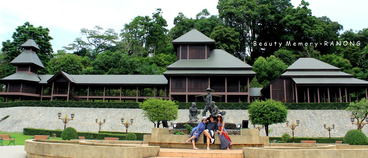 cover ระนอง...ลองแล้ว....รักเลย