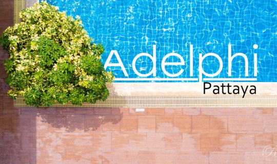 cover พักพัทยา ราคาไม่แรง Adelphi Pattaya