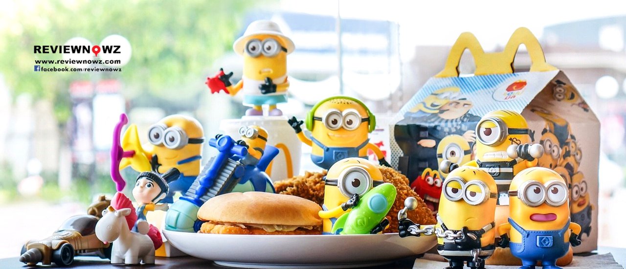 cover Minions แก๊งค์ป่วนสุดฮากับคอลเลคชั่นใหม่ล่าสุดและเมนูพิเศษ Yellow Mania ที่ McDonald’s